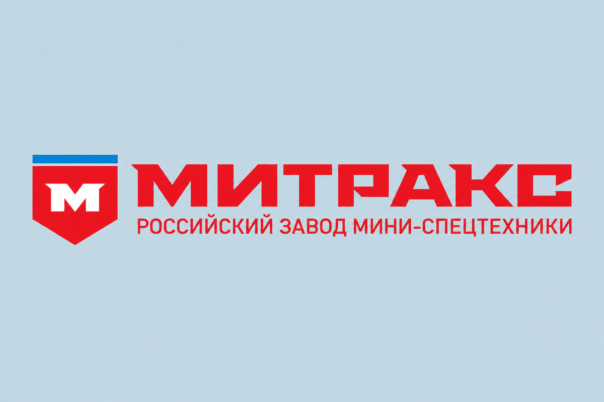 Митракс Митракс