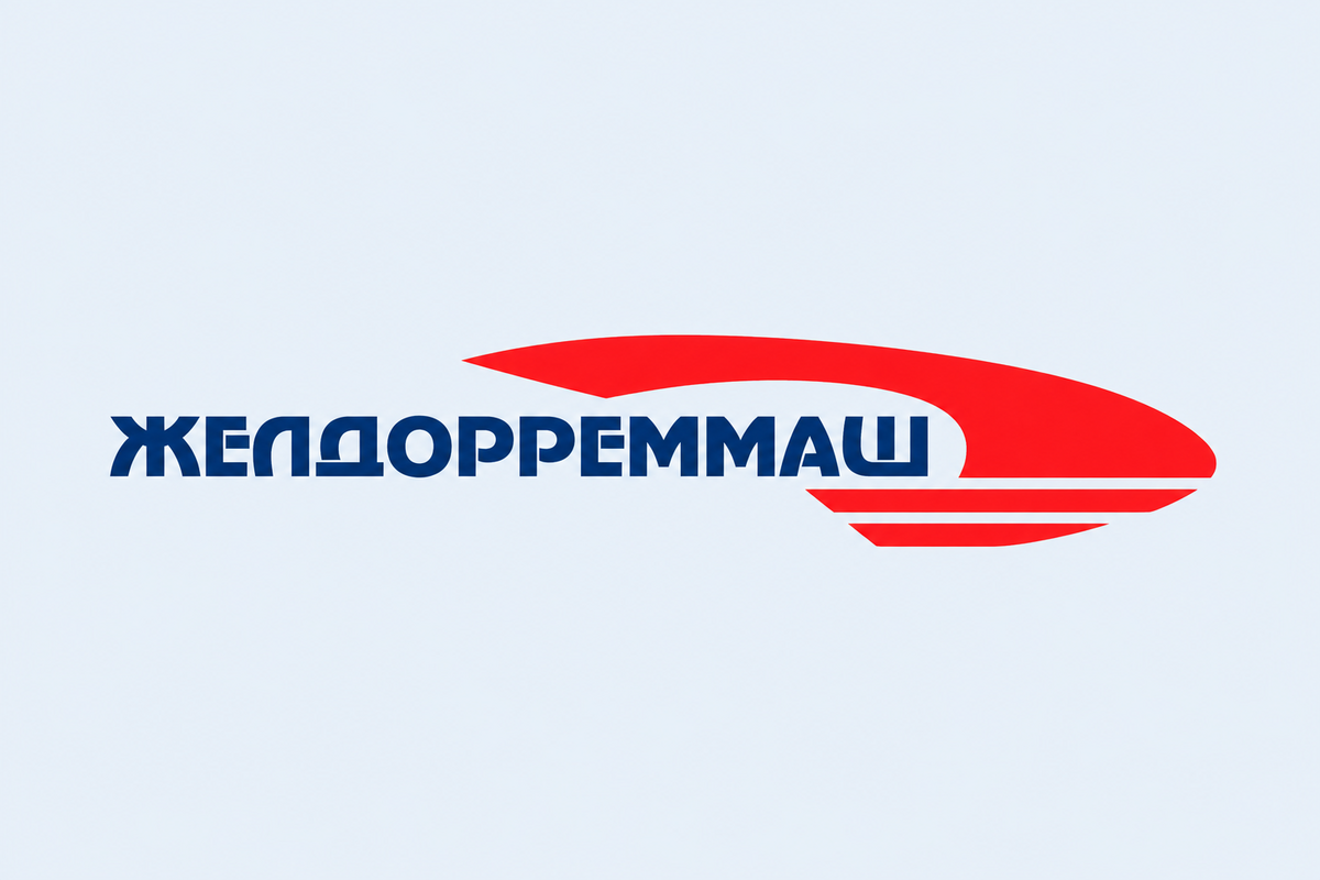 Логотип «Желдорреммаш»